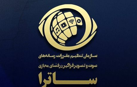 دوبله و هر نوع انتشار سریال «معاویه» ممنوع شد