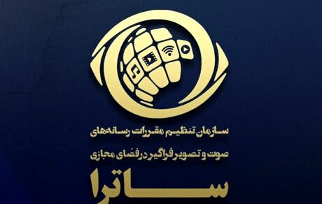 دوبله و هر نوع انتشار سریال «معاویه» ممنوع شد