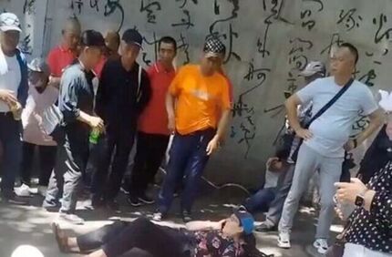 حمله به ۴ استاد آمریکایی در چین