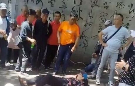 حمله به ۴ استاد آمریکایی در چین
