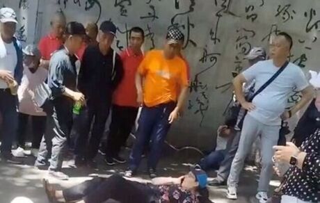 حمله به ۴ استاد آمریکایی در چین