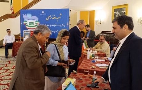 آغاز شمارش آرای انتخابات ریاست جمهوری ایران در چین
