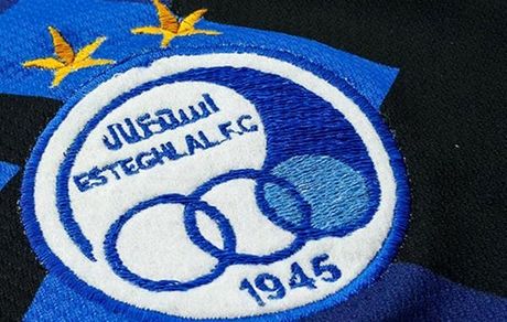 استقلالی‌ها پاداش می گیرند