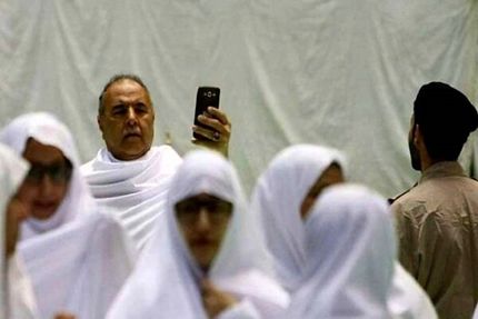 آمار زائران ایرانی در حج به بیش از ۱۳ هزار نفر رسید