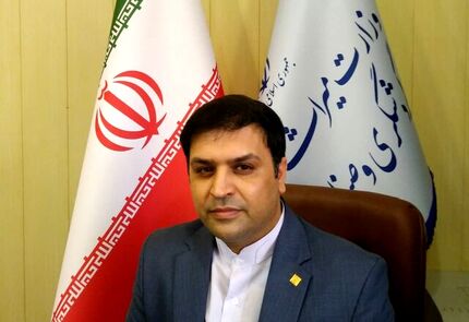 اعلام نرخنامه‌های گردشگری به صورت الکترونیکی