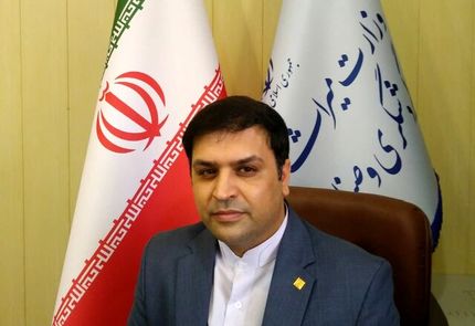 اعلام نرخنامه‌های گردشگری به صورت الکترونیکی