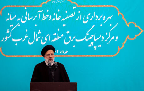 رئیسی: در یکسال و نیم اخیر به اندازه ۲۰ سال گذشته کار انجام شد