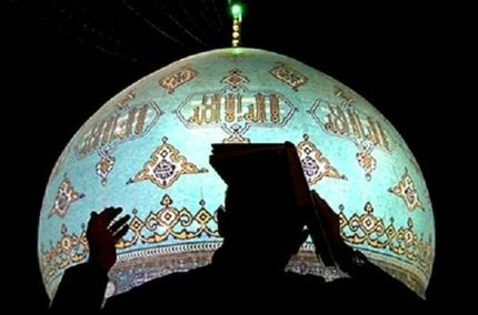 بازگشایی ادارات دولتی با دو ساعت تاخیر در ایام شب‌های قدر