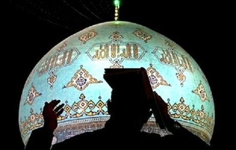 بازگشایی ادارات دولتی با دو ساعت تاخیر در ایام شب‌های قدر