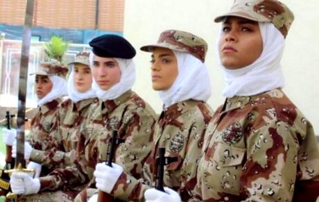 عربستان، نظامی زن جذب می‌کند
