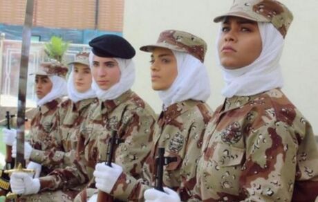عربستان، نظامی زن جذب می‌کند