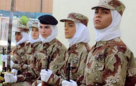 عربستان، نظامی زن جذب می‌کند