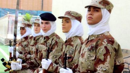 عربستان، نظامی زن جذب می‌کند