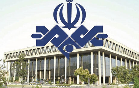 اطلاعیه صداوسیما درخصوص اظهارات عجیب نماینده مجلس