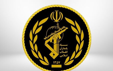سپاه پاسداران انقلاب اسلامی به رژیم صهیونیستی هشدار داد