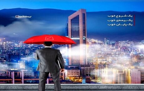 اخبار بیمه رازی در رسانه‌ها ۱۷۰۰ درصد افزایش یافته است