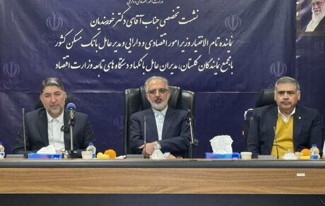 حضور ویژه مدیرعامل بانک مسکن در استان گلستان/ نماینده وزیر اقتصاد بر گره گشایی بانکی و تسریع در روند تامین منابع تاکید کرد
