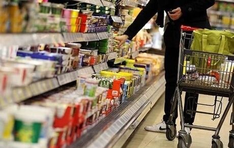 جزئیات ضرایب سود و هزینه‌های پخش و توزیع کالا