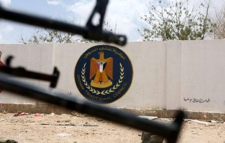 توافق دولت مستعفی و شورای انتقالی جنوب یمن برای بازگشت دولت دست نشانده ریاض به عدن