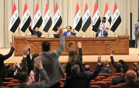 پارلمان عراق موعد انتخاب رئیس جمهور را اعلام کرد