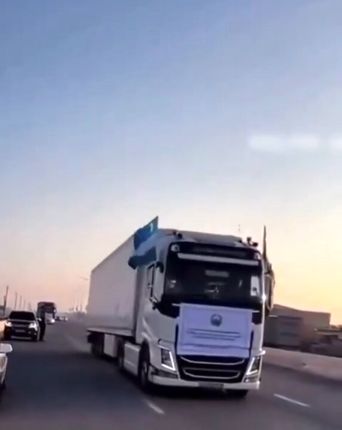 ارسال کمک‌های بشردوستانه ازبکستان به ایران