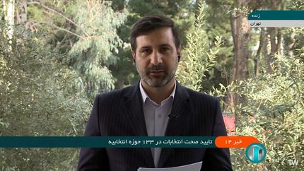 اعلام تایید انتخابات ۸۱ حوزه انتخابیه دیگر توسط سخنگوی شورای نگهبان