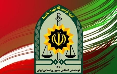 مفقود شدن یک دختر جوان ۲۴ ساله در اسلامشهر / پلیس واکنش نشان داد