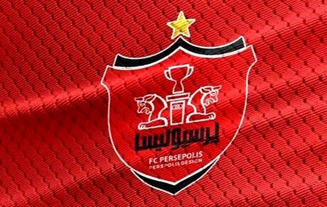 سه‌شنبه، ۵۱ درصد سهام پرسپولیس در فرابورس به فروش خواهدرسید