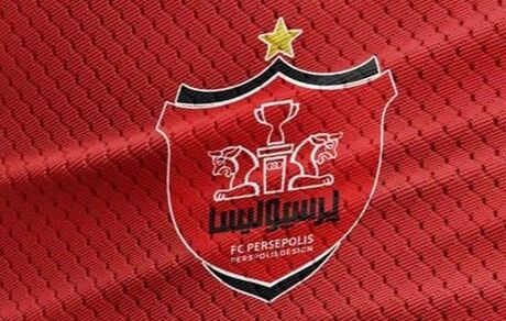 سه‌شنبه، ۵۱ درصد سهام پرسپولیس در فرابورس به فروش خواهدرسید