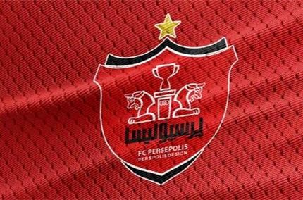 سه‌شنبه، ۵۱ درصد سهام پرسپولیس در فرابورس به فروش خواهدرسید