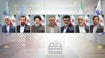 امروز، اولین مناظره انتخاباتی برگزار می‌شود