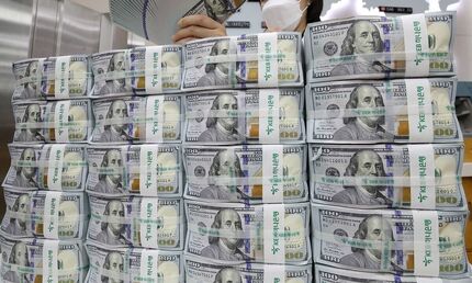 قیمت دلار کاهش یافت