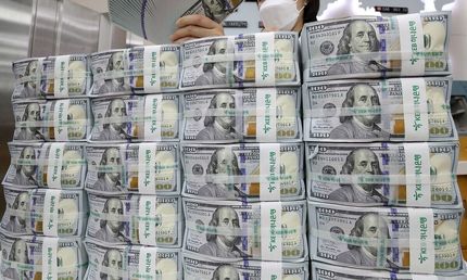 قیمت دلار کاهش یافت