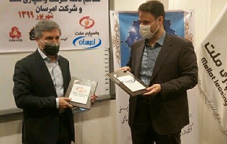 همکاری واسپاری ملت و امرسان برای ساماندهی بازار لوازم خانگی