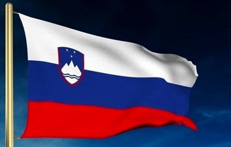 اسلوونی، سفیر ایران را فراخواند