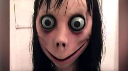 موموبازی نوجوان ۱۶ ساله جیرفتی کار دستش داد! 