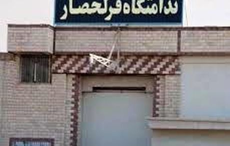 زندانیان با سابقه جرایم خشن ارفاق نمی‌گیرند