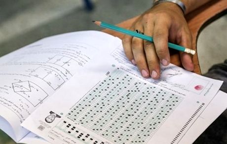 توافق کمیسیون اصل 90 با سازمان سنجش برای احقاق حقوق دانشجویان با دعوت به آزمون مجدد