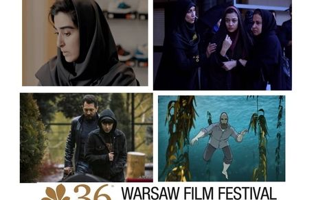 بهرام رادان و علی مصفا، همسفر لهستان شدند