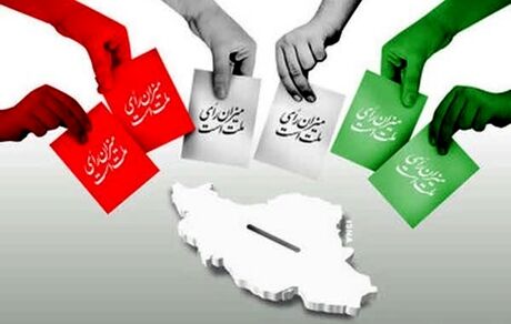 اعلام کاندیداهای دور دوم انتخابات مجلس در حوزه انتخابیه تهران