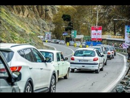 دوباره، جاده چالوس و آزادراه تهران - شمال یکطرفه شد
