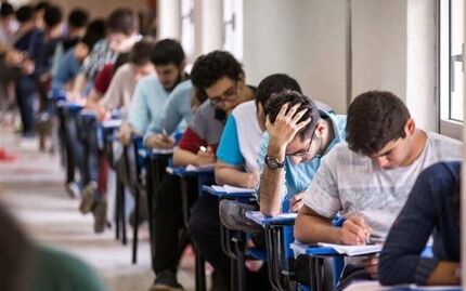 امروز آخرین مهلت ثبت نام آزمون دکتری ۱۴۰۰ 
