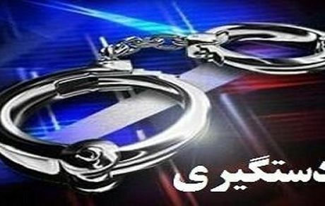 دستگیری ۵ عضو شورا و کارمند شهرداری گرگان بدلیل رشوه‌خواری