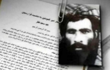 بیماری "سل" دلیل مرگ ملا عمر بنیانگذار طالبان