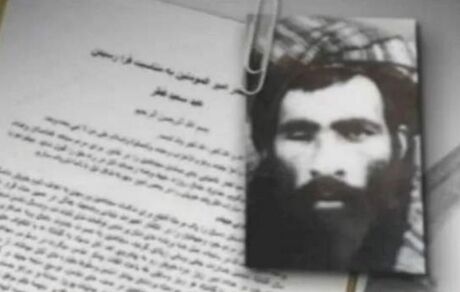 بیماری "سل" دلیل مرگ ملا عمر بنیانگذار طالبان