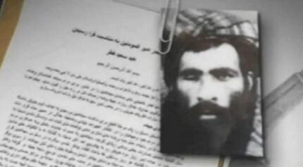 بیماری "سل" دلیل مرگ ملا عمر بنیانگذار طالبان