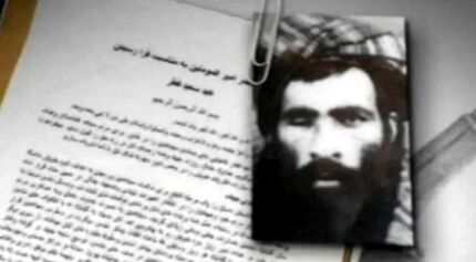 بیماری "سل" دلیل مرگ ملا عمر بنیانگذار طالبان