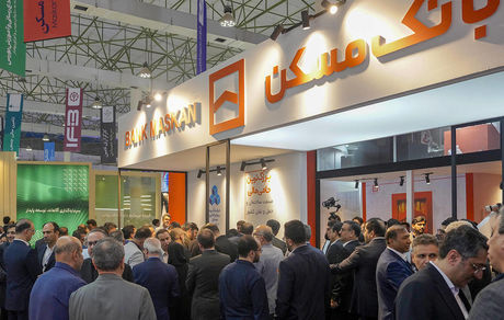 غرفه مجموعه بانک مسکن از برترین های کیش اینوکس ۲۰۲۵ شد
