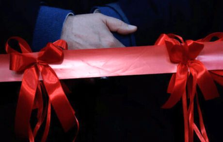 آغاز نمایشگاه کتاب بندرلنگه