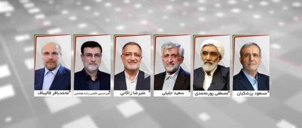 اعلام جزئیات گفت و گوی پایانی کاندیداهای ریاست جمهوری در تلویزیون